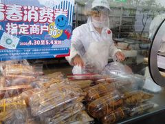 -陆稿荐观前街店