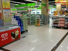 -旺中旺生活超市(居住主题店)