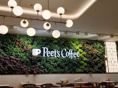 大堂-Peet's Coffee皮爷咖啡(上海长风大悦城店)