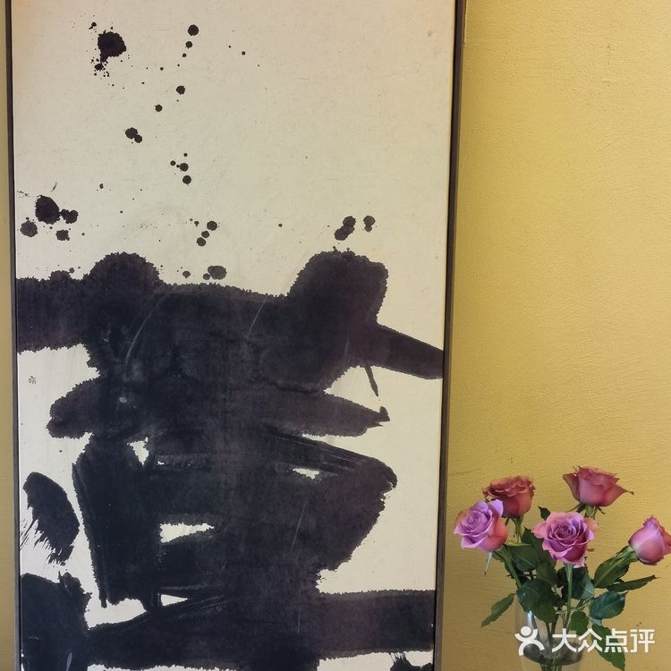 只在此山中，云深不知处