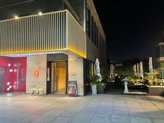门面-Hatsune隐泉日式料理(三里屯太古里店)