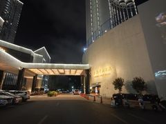 -汕头金海湾大酒店(万象城店)