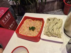 双椒鸡排-倍儿红喜临门火锅(文兴路店)