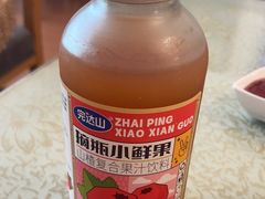 -华梅西餐厅(哈尔滨中央大街店)