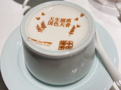 -湘上湘(正大中心总店)
