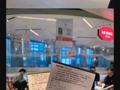-冰纷万象滑冰场(南山万象天地店)