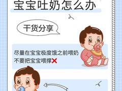 -小蝌蚪·寻·月嫂(普陀总部)