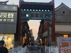 -金春禧(世茂国际广场店)