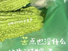 -瑞幸咖啡(深圳北高铁站内部店-B12检票口二楼)