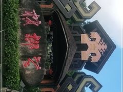 -海南槟榔谷黎苗文化旅游区