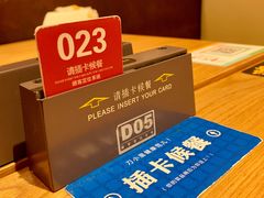 -刀小蛮半只鸡过桥米线(家乐福四元桥店)