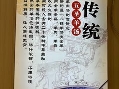 -点蹄擂椒猪脚饭(天虹汇一城店)