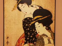 -汤泉良子(金源店)