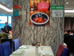 -紫光园(顺义店)