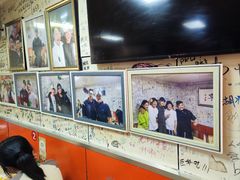 -于记沙布袋馄饨