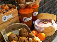 -大象厨房(重庆道店)