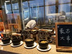 -视界美食自助餐厅·石家庄希尔顿酒店