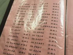 菜单-桂园餐厅(五大道店)