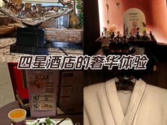 -莲泰式·中式·沐足·精油SPA采耳(天河店)