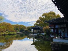 -南园(太仓市)
