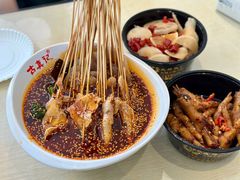 -古真记钵钵鸡(老公园店)