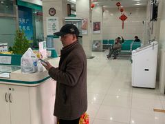 -中国农业银行(仙霞路支行)
