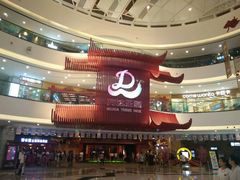 -万达茂商场(南京仙林店)