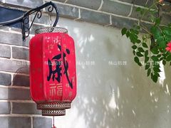 -蓬莱阁景区
