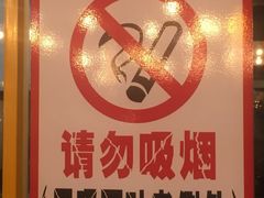 -犟骨头排骨饭(回龙观龙禧店)