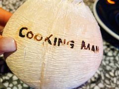 -Cooking Man(中懋天地店)