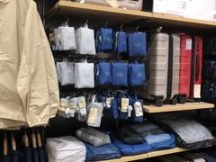 -MUJI无印良品(万科里店)