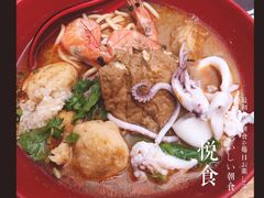 -老宅原住民沙茶面精品小吃(龙头路店)