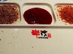 -丰茂烤串(公园店)