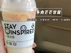 -喜茶(中山白水井店)