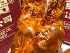 -富贵面包公司(运河店)