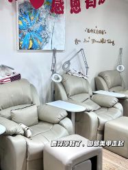 -伊人脱毛美甲美睫连锁机构