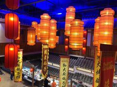 -锦绣金山人家(友谊店)