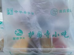 -护国寺小吃(安定门店)
