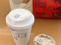 -阿嬷手作(成都万象城店)