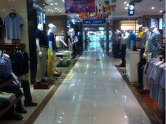 iphone_upload_pic-王府井百货(总府店)