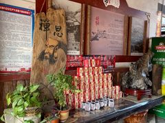 -旺角小渔村·海肠捞饭开创者(环山路店)
