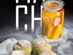 -面包和茶(万联店)