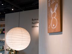 -luutosa  cafe & tea 鹿兔山