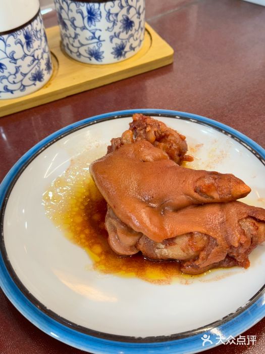 八爷手擀炸酱面(天津总店)炖猪蹄图片