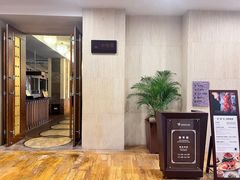 -亚龙湾红树林度假酒店御粤阁