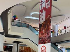 -方快-照相馆(金桥太茂商业广场店)