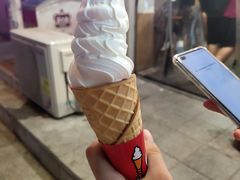 -蜜雪冰城·冰淇淋与茶(长郡中学店)