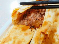 肘子鞋底火烧-宝光熏肉鞋底火烧(新街口店)