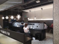 -贡梅老面馆·蟹粉面·无锡特色小吃(南长街主推店)