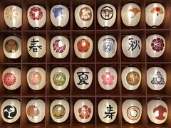 -重庆南山海昌汤都